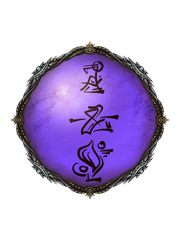 Sigils school icon